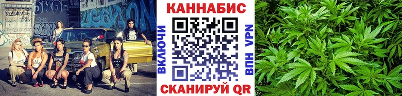 Купить Cocaine  МЕФ  A-PVP  ГАШ  Краснокамск