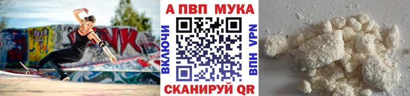 МДМА Краснокамск