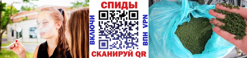 БУТИРАТ бутик  Купить где  Краснокамск 