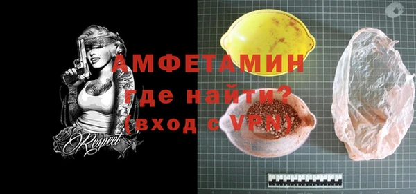 скорость Кукмор