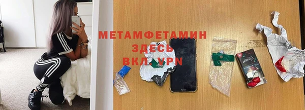 скорость Кукмор