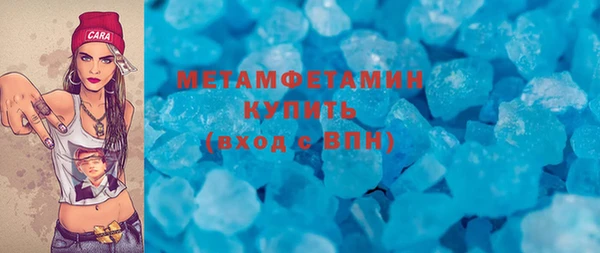 скорость Кукмор