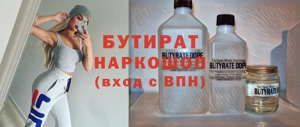дмт Куйбышев
