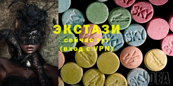 дистиллят марихуана Лабытнанги