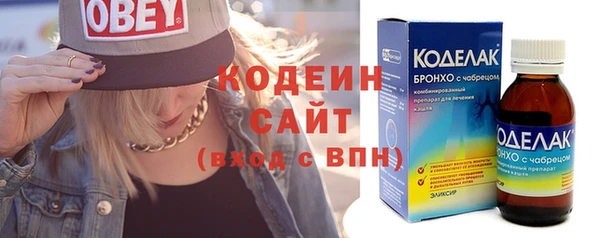 дистиллят марихуана Лабытнанги