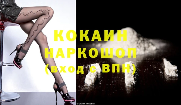 дистиллят марихуана Лабытнанги