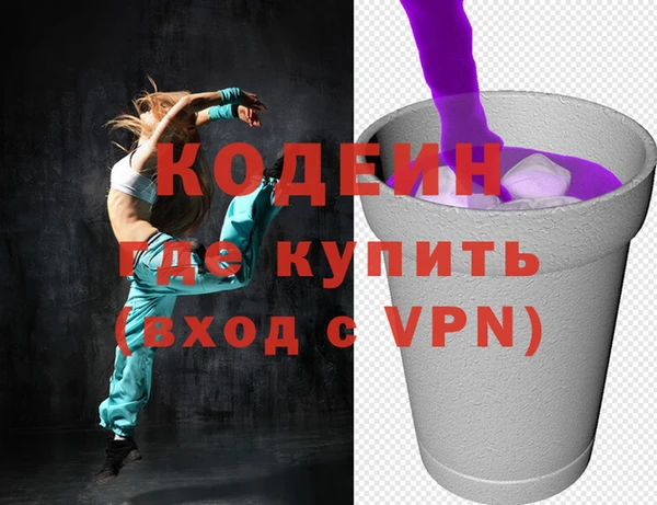 a pvp Лагань