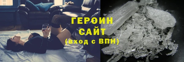 марки nbome Кулебаки