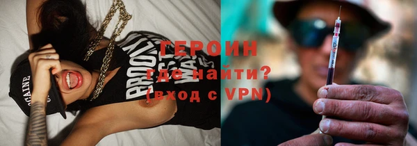 дмт Куйбышев