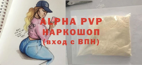 дмт Куйбышев