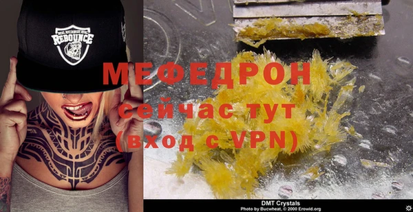 скорость Кукмор