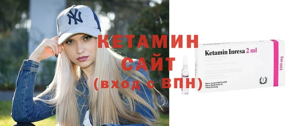 дмт Куйбышев