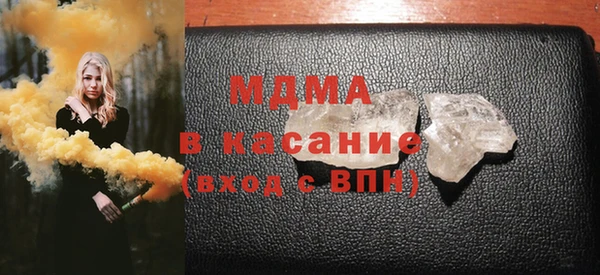 марки nbome Кулебаки