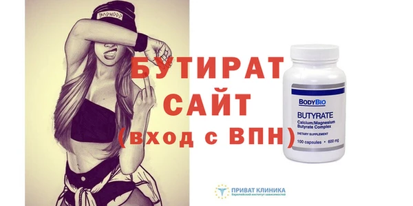скорость Кукмор