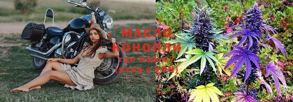 метадон Ладушкин