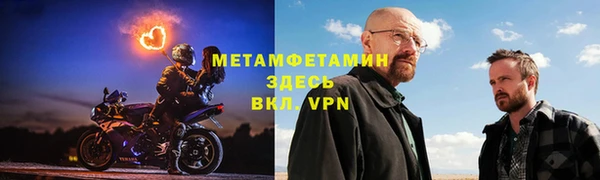 дмт Куйбышев