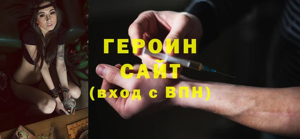 a pvp Лагань