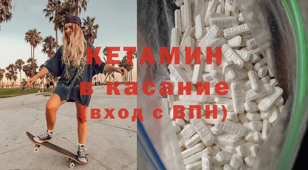 скорость Кукмор