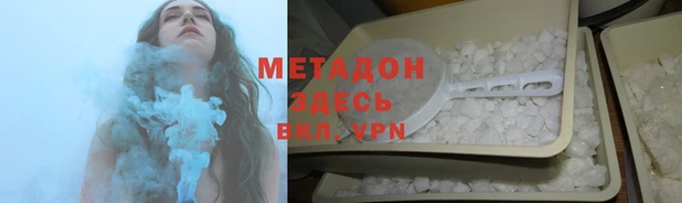 скорость Кукмор
