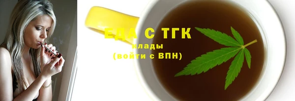 метадон Ладушкин