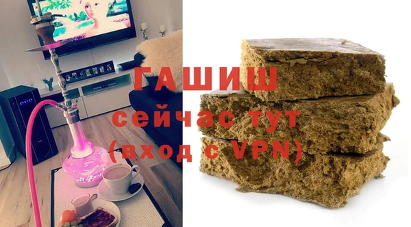 метадон Ладушкин