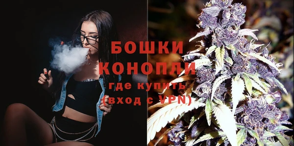 дмт Куйбышев