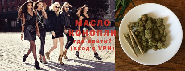 дмт Куйбышев