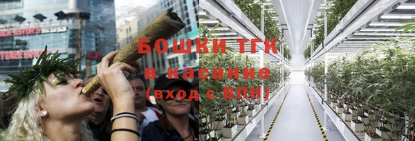марки nbome Кулебаки