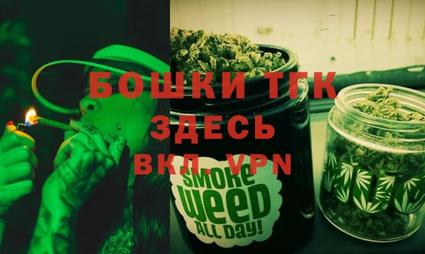 марки nbome Кулебаки