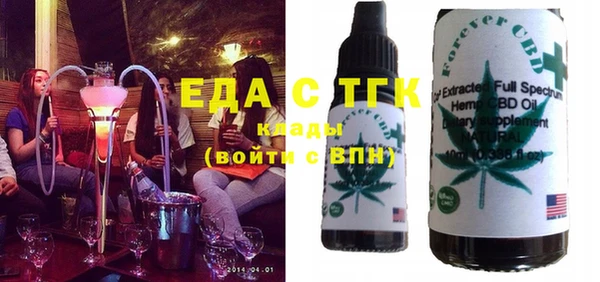 дмт Куйбышев