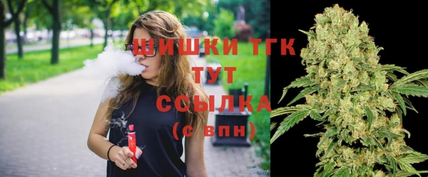 дмт Куйбышев