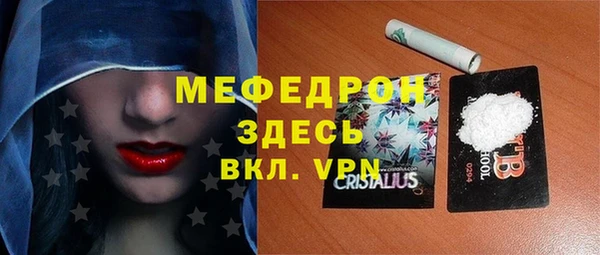 a pvp Лагань