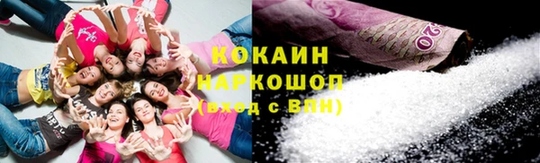метадон Ладушкин