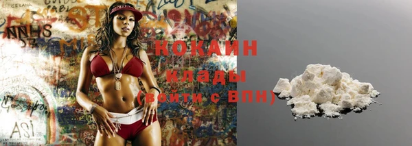 дмт Куйбышев