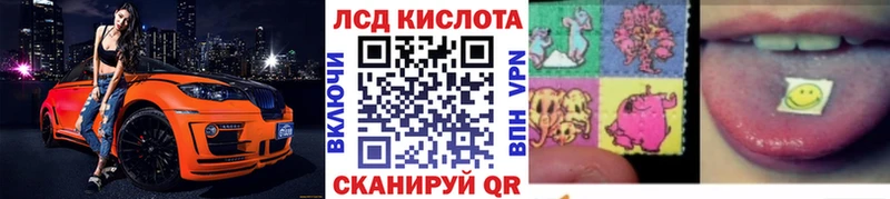Марки NBOMe 1,5мг  Купить закладки  Краснокамск 